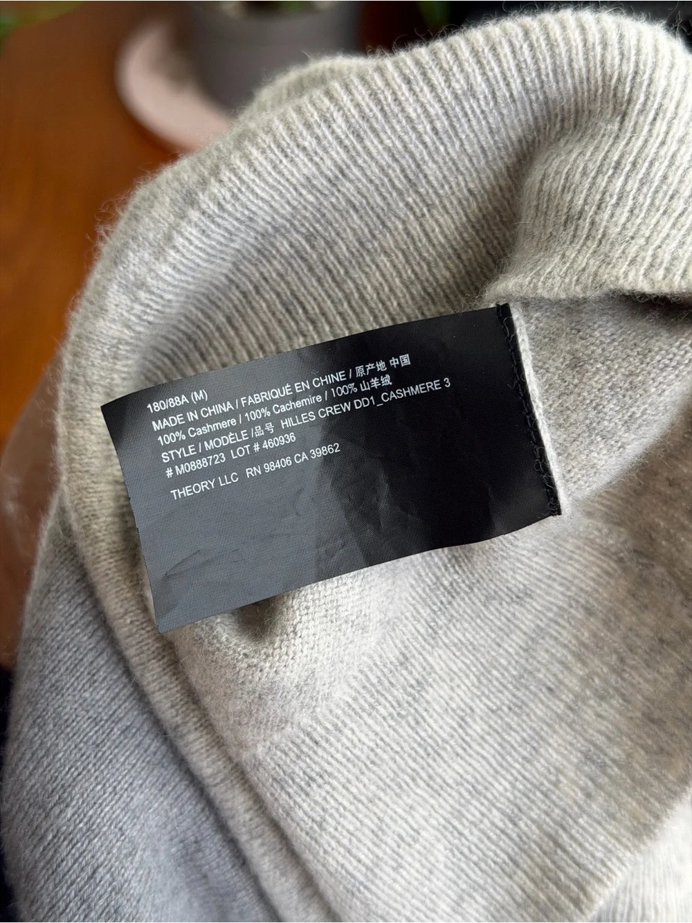 Theory classic crewneck